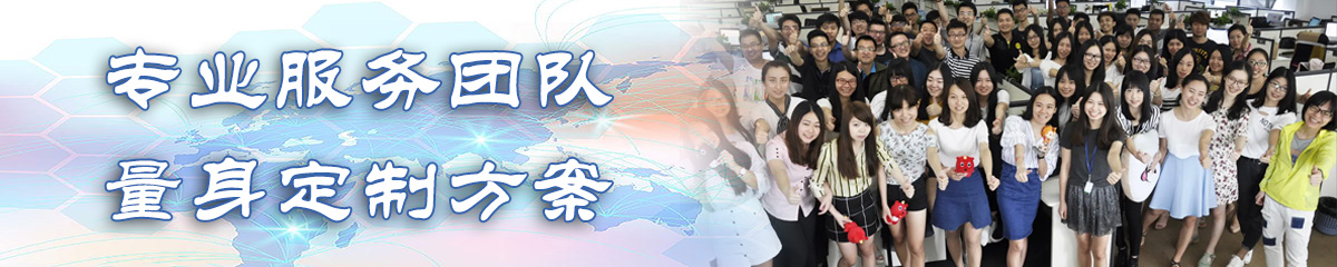 鞍山ERP系统